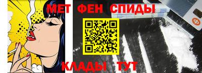 кокаин перу Апшеронск