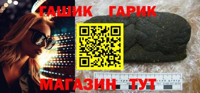 кокаин перу Апшеронск