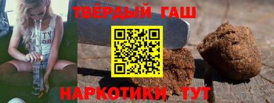 альфа пвп Камышлов