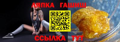 кокаин перу Кандалакша
