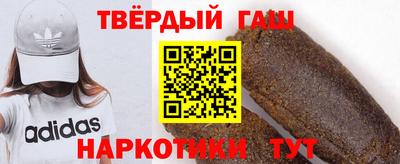 кокаин перу Кандалакша