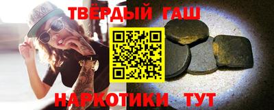 хмурый Апрелевка