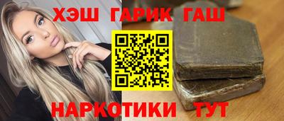 кокаин перу Кандалакша