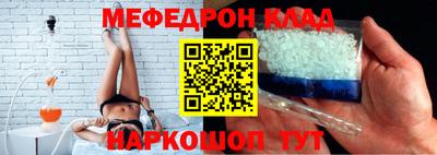 хмурый Апрелевка