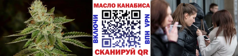 Дистиллят ТГК жижа  Сургут 